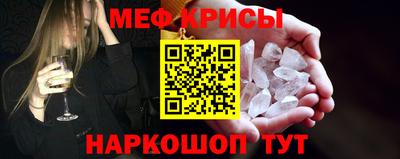 ALPHA PVP Ирбит