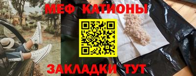 mix Ипатово