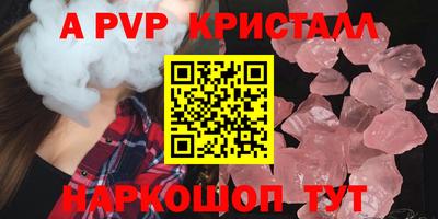 mix Ипатово
