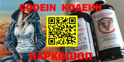 mix Ипатово