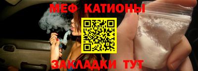 тгк Изобильный