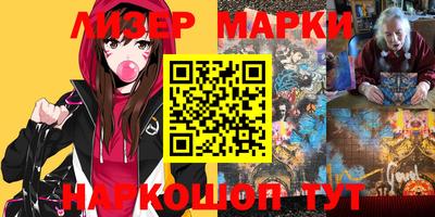 ALPHA PVP Ирбит