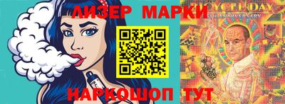 mix Ипатово