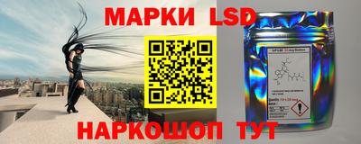 mix Ипатово