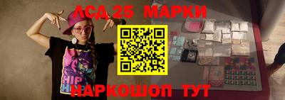 ALPHA PVP Ирбит