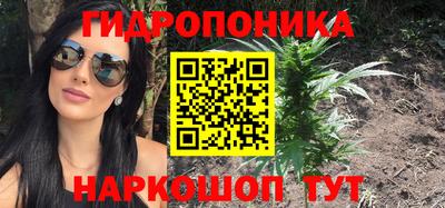 ALPHA PVP Ирбит