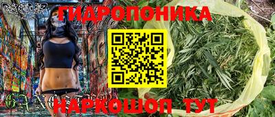mix Ипатово