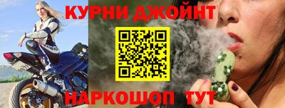 тгк Изобильный