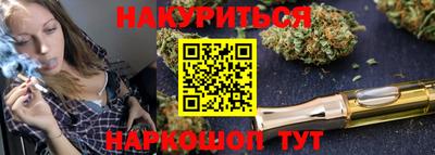 mix Ипатово