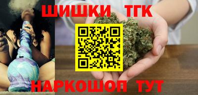 ALPHA PVP Ирбит