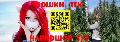 ALPHA PVP Ирбит