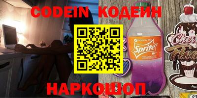 ALPHA PVP Ирбит