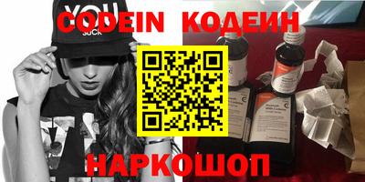 ALPHA PVP Ирбит
