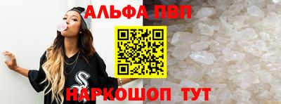 mix Ипатово