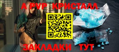 mix Ипатово