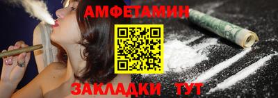 ALPHA PVP Ирбит