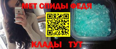 тгк Изобильный
