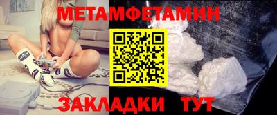 mix Ипатово