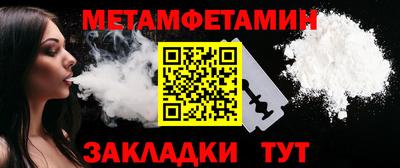 ALPHA PVP Ирбит