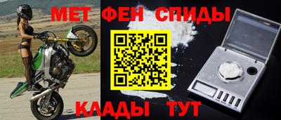 тгк Изобильный