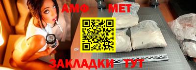 mix Ипатово