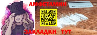 mix Ипатово