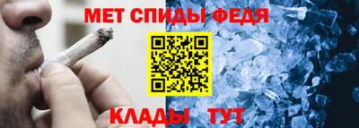 кокаин перу Славгород