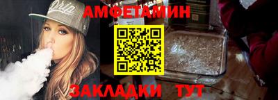 ALPHA PVP Ирбит
