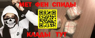 тгк Изобильный