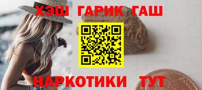 тгк Изобильный