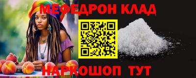 ALPHA PVP Ирбит