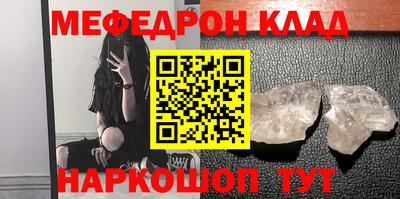 ALPHA PVP Ирбит