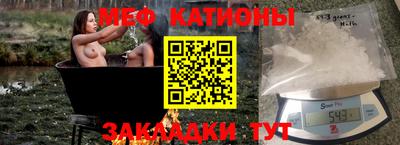 mix Ипатово