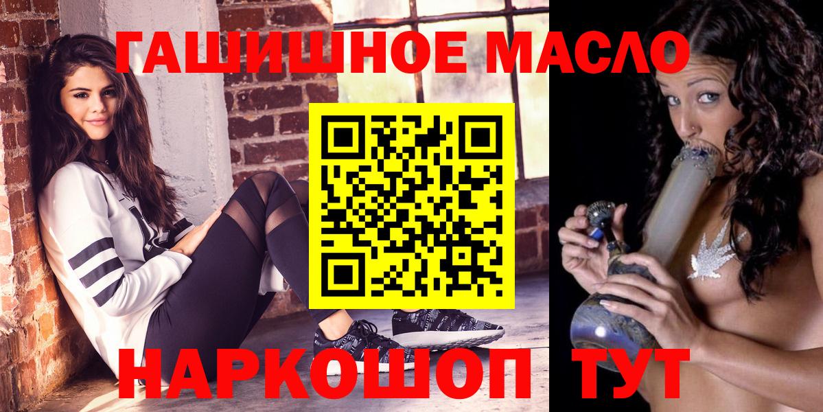 Дистиллят ТГК Wax Строитель